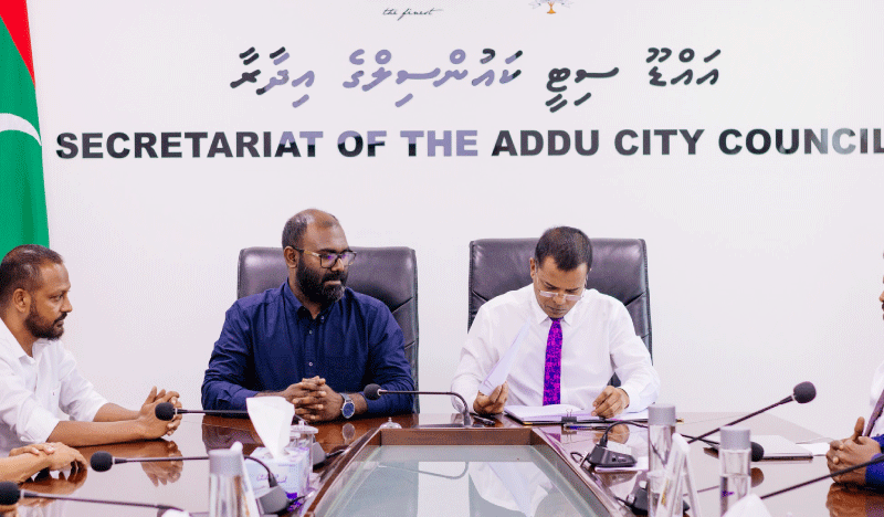 އައްޑޫސިޓީ ހިތަދޫ ކޮމާޝަން ޒޯނުން ވިޔަވާރި ބޭނުމަށް 4000 އަކަފޫޓުގެ 7 ބިމެއް ދޫކުރަން އިއުލާނުކޮށްފި